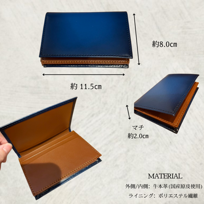 カードケース - 【公式通販】magasin de cuir マガザンドゥキュ カードケース - 【公式通販】magasin de cuir マガザンドゥキュ