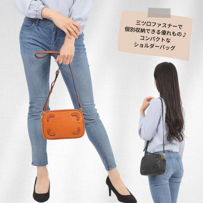 バッグ 鞄 bag - magasindecuir ONLINE SHOP | マガザン・ドゥ