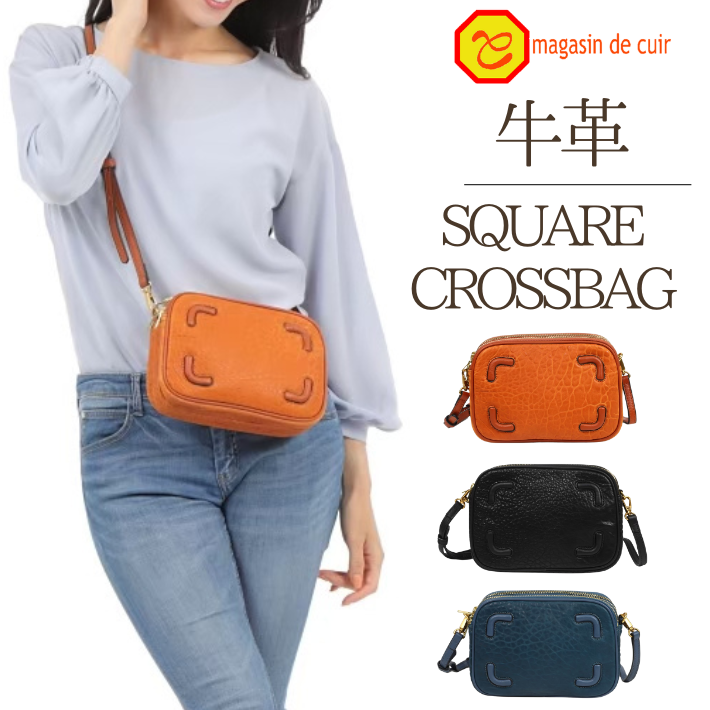 ショルダーバッグ ショルダー shoulderbag - magasindecuir ショルダーバッグ ショルダー shoulderbag - magasindecuir