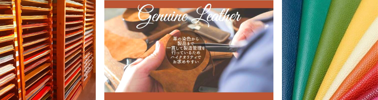 公式通販】magasin de cuir マガザンドゥキュイール 公式通販】magasin de cuir マガザンドゥキュイール