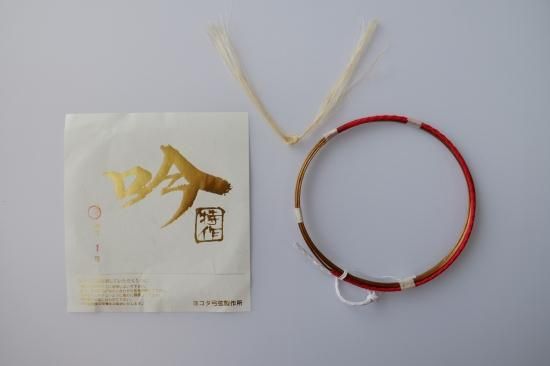 吟 特作(1本入)【並寸・二寸伸】◇クリックポスト利用可 吟 特作(1本入)【並寸・二寸伸】◇クリックポスト利用可
