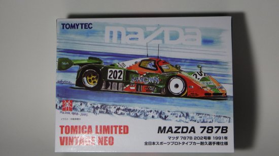 トミカ・ヴィンテージ 1/64 チャージ・マツダ787B オリジナル版 未使用品