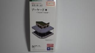 ʾʪC