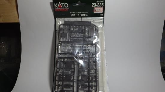 KATO(カトー) Nゲージ スポート・変圧柱 23-228 （K スポート