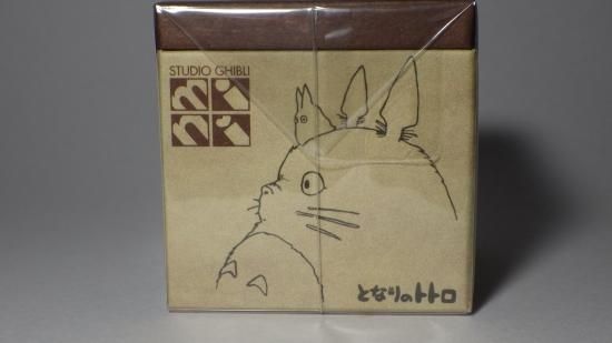 お引越し（となりのトトロ） - ル・プティ・モンド 小さな世界へ