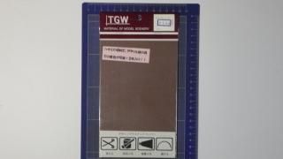 TGW󥬡50֥饦