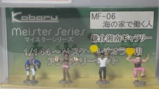 Ф롡βȤƯ