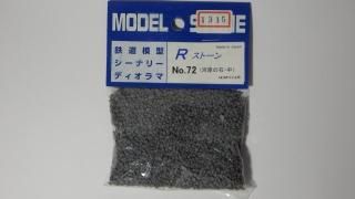 ⡼Rȡ72