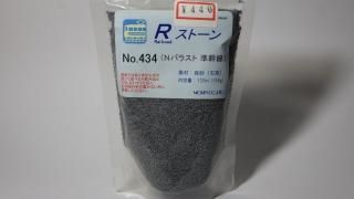 ⡼Rȡ434120