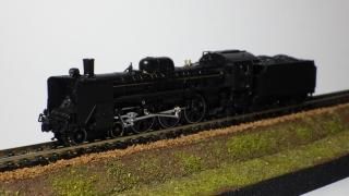 KC571