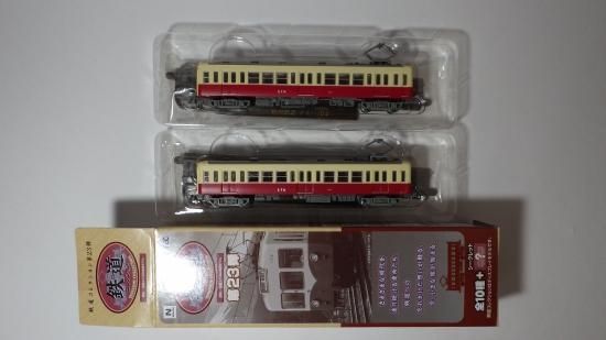 静岡鉄道 クモハ103 104 鉄道コレクション Amazon | トミーテック 鉄道コレクション 第23弾 静岡鉄道