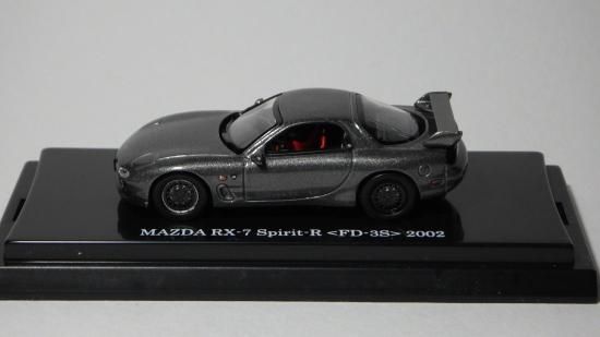 タミヤ RX-7 ボディ ガンメタ｜Yahoo!フリマ（旧PayPayフリマ）