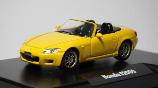 タミヤ ホンダ S2000 タイプV 黄 - ル・プティ・モンド 小さな世界へ