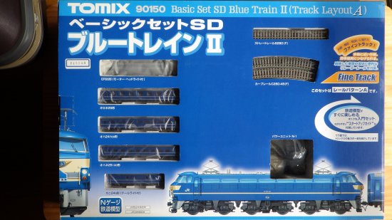 TOMIX ブルートレインⅡ ベーシックセットSD 90150 レールパターンA
