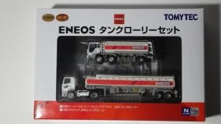 TENEOS󥯥꡼å(