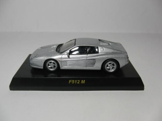 K フェラーリ F512M シルバー - ル・プティ・モンド 小さな世界へ