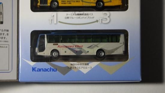 バスコレ 京成/東京空港交通 4台セット バスコレ 京成/JRバス関東/東京
