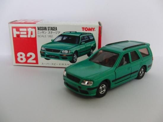 トミカ F31 緑色 ミニカー ステッカー付き ミニカーショップ ケンボックス トミカ 青箱☆F31-1-10