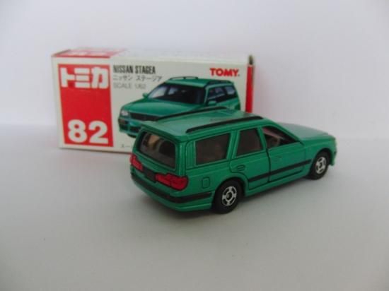 トミカ ニッサン ステージア 緑 - ル・プティ・モンド 小さな