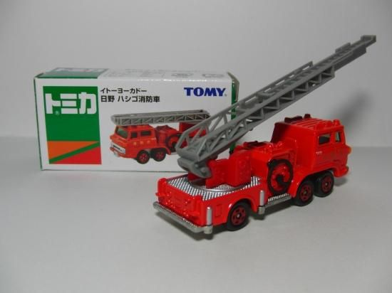 トミカ 日野はしご車（ヨーカドー） - ル・プティ・モンド