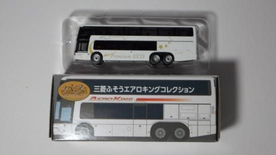 バスコレ エアロキング JRバス関東 - ル・プティ・モンド 小さな