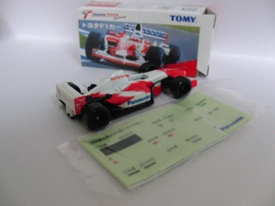 トミカ トヨタ F1カー - ル・プティ・モンド 小さな世界へ