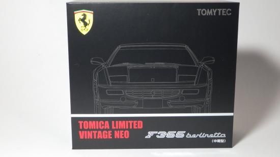 トミカリミテッドヴィンテージネオ フェラーリF355 ベルリネッタ グレー LV-NEO フェラーリ F355 ベルリネッタ（グレー） | 製品をさがす