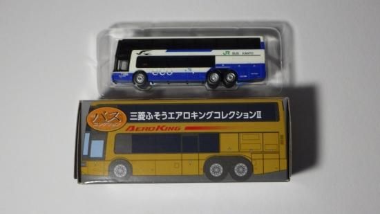 バスコレ エアロキング JRバス関東 - ル・プティ・モンド 小さな バスコレ エアロキング JRバス関東 - ル・プティ・モンド 小さな