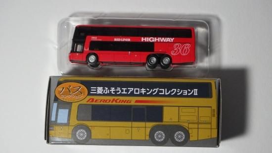 バスコレ エアロキングコレクションⅡ はとバス ミニカー 5台