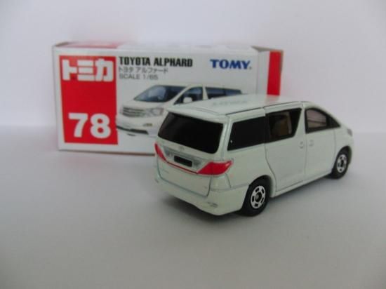 トミカ トヨタ アルファード 白 （初回限定仕様）4個セット トミカ トヨタ アルファード 白 4個セット | トミカ