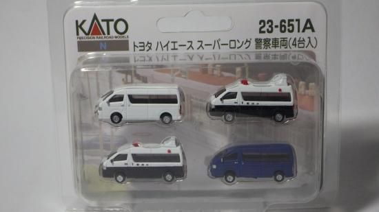 K ハイエース警察車両 ル プティ モンド 小さな世界へようこそ ジオラマ ミニカー 鉄道模型の専門店