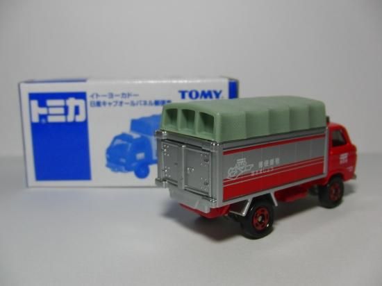 正式的 ヨーカドーミニカー郵便車6台セット ミニカー 正式的 ヨーカドーミニカー郵便車6台セット ミニカー