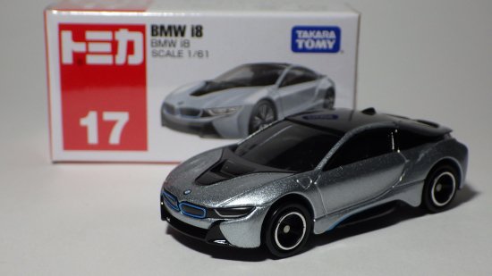 トミカ　BMW 　i8 シルバー - ル・プティ・モンド　　小さな世界へようこそ！（ジオラマ・ミニカー・鉄道模型の専門店）