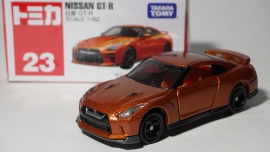 Nissan GT-R ミニカー オレンジ トミカ ニッサン GT-R オレンジ - ル・プティ・モンド 小さな