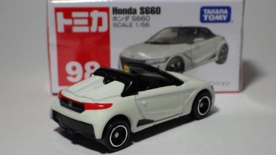 トミカ ホンダ S660 白 - ル・プティ・モンド 小さな世界へようこそ!(ジオラマ・ミニカー・鉄道模型の専門店)