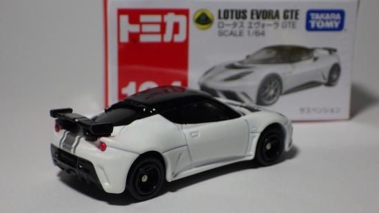 トミカ ロータス エヴォーラGTE 白 - ル・プティ・モンド 小さな