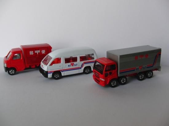 トミカ 郵便車コレクション - ル・プティ・モンド 小さな世界へ