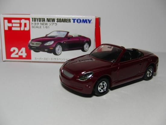 トミカ トヨタ ソアラ(オープン)紫 - ル・プティ・モンド トミカ トヨタ ソアラ(オープン)紫 - ル・プティ・モンド