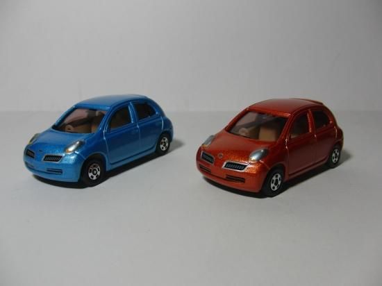 トミカ しあわせマーチセット - ル・プティ・モンド 小さな世界