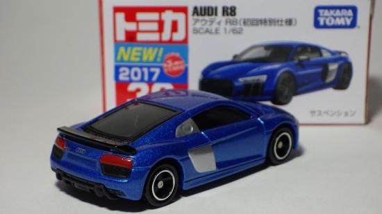 トミカ アウディ R8青 (初回限定カラー) - ル・プティ・モンド トミカ アウディ R8青 (初回限定カラー) - ル・プティ・モンド