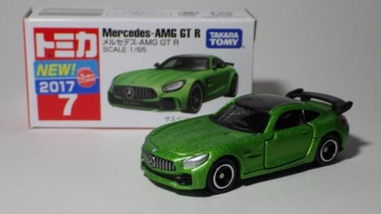 トミカ メルセデス AMG GT-R 緑 - ル・プティ・モンド 小さな