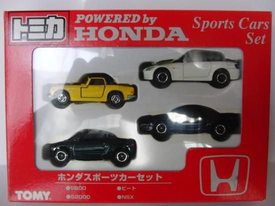TOMY (トミー) トミカ ☆ ホンダ スポーツカーセット