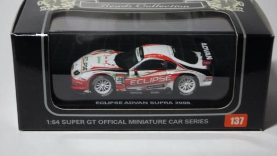 京商 ECLIPSE ADVAV SUPRA 2006年 - ル・プティ・モンド