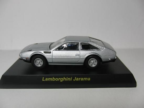 K ランボルギーニ ハラマ シルバー - ル・プティ・モンド 小さな