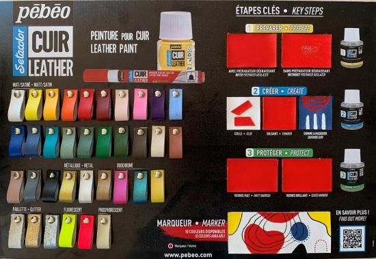 Amazon | ペベオ(Pebeo) レザーペイント 革・合皮製品の