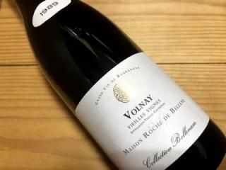 クロ ド ラ ロシュ グラン クリュ キュヴェ ヴィエーユ ヴィーニュ 2011 クロ・ド・ラ・ロッシュ グラン・クリュ キュヴェ・ヴィエイユ