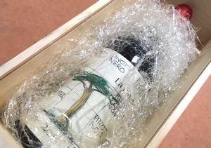 マグナムボトル シャブリ 1er 2014 1500ml ブルゴーニュ 白 マグナムボトル シャブリ 1er 2014 1500ml ブルゴーニュ 白
