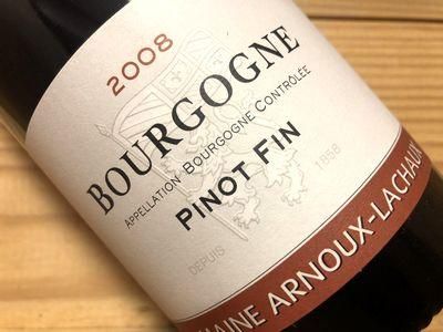 アルヌー・ラショー ニュイサンジョルジュ レ ポワゼ2013 Domaine