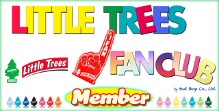 Little Trees #1 Fan Club  『新規入会』申し込み