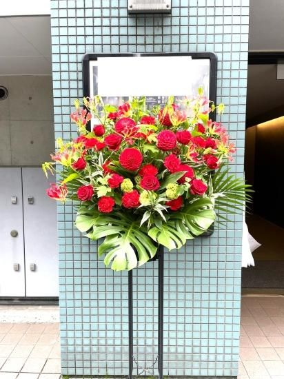 スタンドフラワー - フローラ花よし~創業69年の信頼と実績の スタンドフラワー - フローラ花よし~創業69年の信頼と実績の